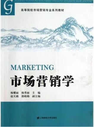 详细阅读:杨秀丽(杨秀丽盘锦) 杨秀丽(杨秀丽盘锦)
